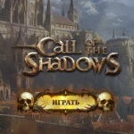 Call-of-shadow_banner