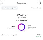 Поле Кветак_04